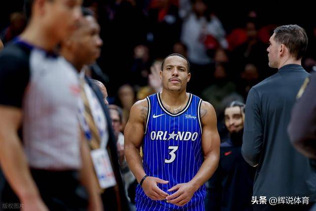 公牛险胜76人,魔术不敌老鹰,NBA东部最新排名