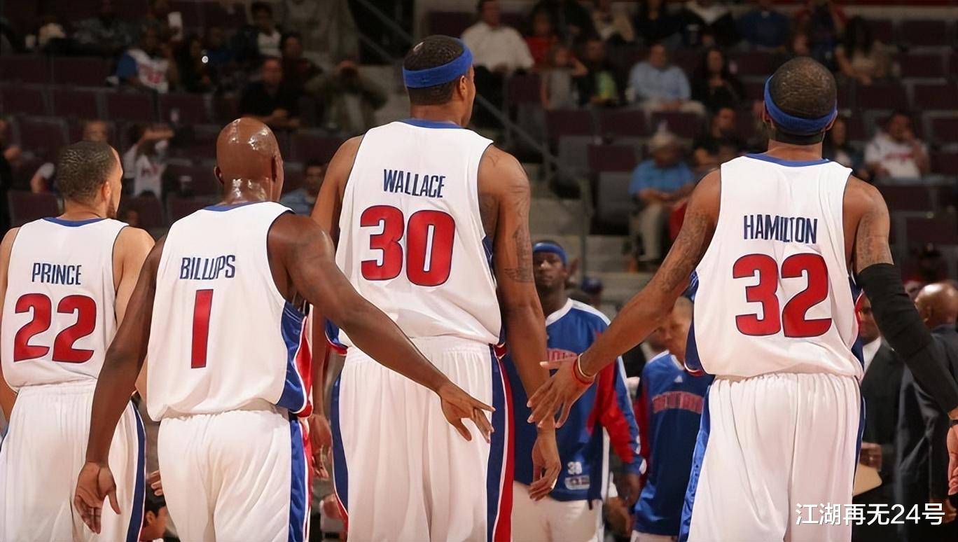 13连胜+追平队史!活塞上次拿到这样成绩是哪年?当时战绩如何?