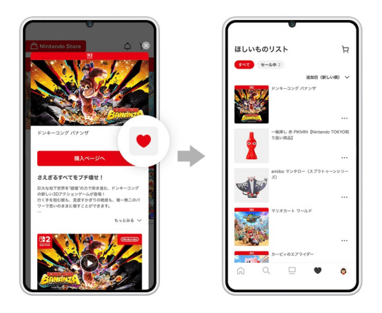 任天堂官方商店「Nintendo Store」上线!