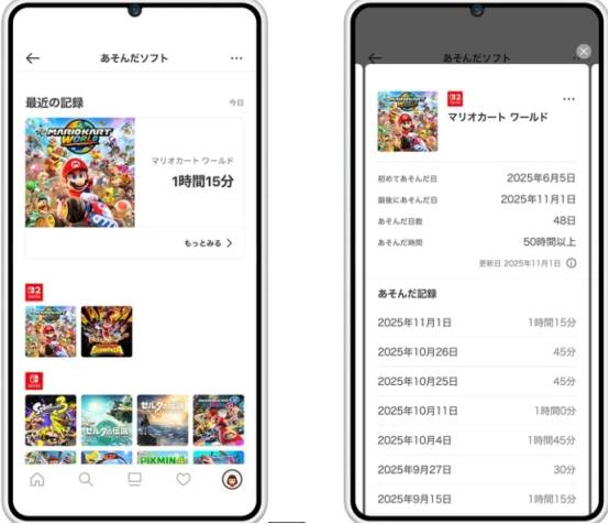 任天堂官方商店「Nintendo Store」上线!
