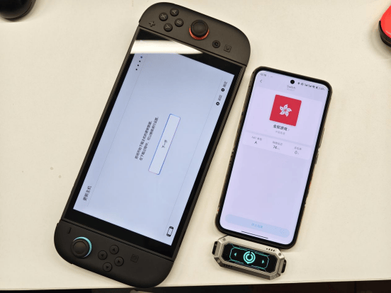 任天堂官方商店「Nintendo Store」上线!