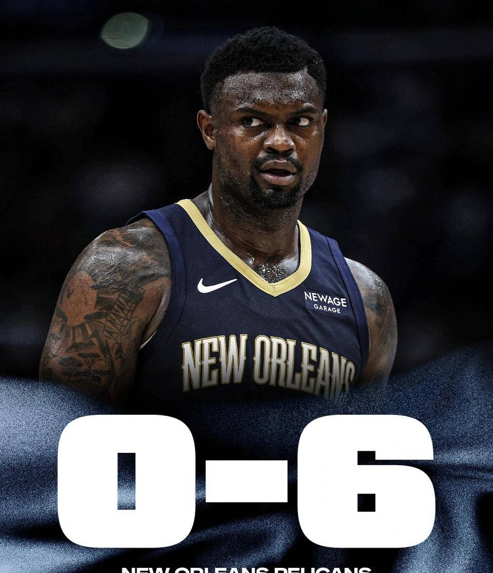 鹈鹕战绩惨淡,困境难解