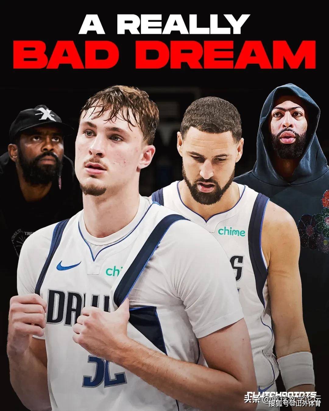 今天NBA 2K更新了球员能力值,独行侠多名球员能力值下降